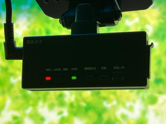 ヴェゼル ハイブリッドRS・ホンダセンシング 社外 SDナビ/ホンダセンシング/シートヒーター/車線逸脱防止支援システム/シート ハーフレザー/ドライブレコーダー 社外/ヘッドランプ LED/Bluetooth接続/ETC/EBD付ABS 禁煙車(33枚目)