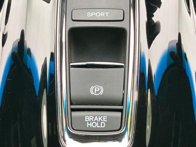 ヴェゼル ハイブリッドRS・ホンダセンシング 社外 SDナビ/ホンダセンシング/シートヒーター/車線逸脱防止支援システム/シート ハーフレザー/ドライブレコーダー 社外/ヘッドランプ LED/Bluetooth接続/ETC/EBD付ABS 禁煙車(34枚目)