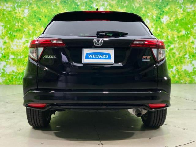 ヴェゼル ハイブリッドRS・ホンダセンシング 社外 SDナビ/ホンダセンシング/シートヒーター/車線逸脱防止支援システム/シート ハーフレザー/ドライブレコーダー 社外/ヘッドランプ LED/Bluetooth接続/ETC/EBD付ABS 禁煙車(42枚目)