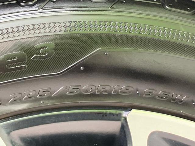 ヴェゼル ハイブリッドRS・ホンダセンシング 社外 SDナビ/ホンダセンシング/シートヒーター/車線逸脱防止支援システム/シート ハーフレザー/ドライブレコーダー 社外/ヘッドランプ LED/Bluetooth接続/ETC/EBD付ABS 禁煙車(48枚目)