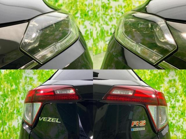 ヴェゼル ハイブリッドRS・ホンダセンシング 社外 SDナビ/ホンダセンシング/シートヒーター/車線逸脱防止支援システム/シート ハーフレザー/ドライブレコーダー 社外/ヘッドランプ LED/Bluetooth接続/ETC/EBD付ABS 禁煙車(50枚目)