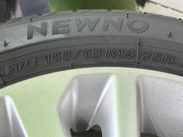 デイズ ハイウェイスターＸ　新品タイヤ／保証書／純正　ＳＤナビ／ＥＴＣ／ＥＢＤ付ＡＢＳ／アイドリングストップ／バックモニター／フルセグＴＶ／エアバッグ　運転席／エアバッグ　助手席／アルミホイール　純正　１４インチ　バックカメラ（48枚目）