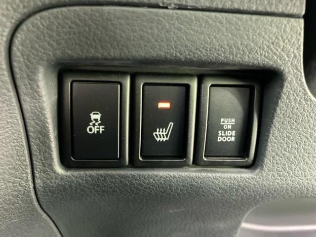 フレアワゴンカスタムスタイル ４ＷＤ　ＸＴ　新品タイヤ／衝突安全装置／両側電動スライドドア／シートヒーター／ドライブレコーダー　前後／ヘッドランプ　ＨＩＤ／ＥＴＣ／ＥＢＤ付ＡＢＳ／横滑り防止装置／アイドリングストップ　衝突被害軽減システム（17枚目）