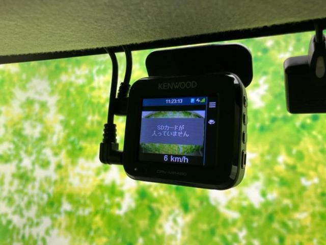 フレアワゴンカスタムスタイル ４ＷＤ　ＸＴ　新品タイヤ／衝突安全装置／両側電動スライドドア／シートヒーター／ドライブレコーダー　前後／ヘッドランプ　ＨＩＤ／ＥＴＣ／ＥＢＤ付ＡＢＳ／横滑り防止装置／アイドリングストップ　衝突被害軽減システム（29枚目）