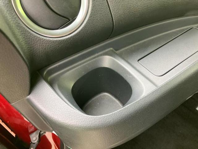 フレアワゴンカスタムスタイル ４ＷＤ　ＸＴ　新品タイヤ／衝突安全装置／両側電動スライドドア／シートヒーター／ドライブレコーダー　前後／ヘッドランプ　ＨＩＤ／ＥＴＣ／ＥＢＤ付ＡＢＳ／横滑り防止装置／アイドリングストップ　衝突被害軽減システム（33枚目）