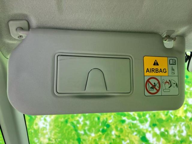 フレアワゴンカスタムスタイル ４ＷＤ　ＸＴ　新品タイヤ／衝突安全装置／両側電動スライドドア／シートヒーター／ドライブレコーダー　前後／ヘッドランプ　ＨＩＤ／ＥＴＣ／ＥＢＤ付ＡＢＳ／横滑り防止装置／アイドリングストップ　衝突被害軽減システム（40枚目）