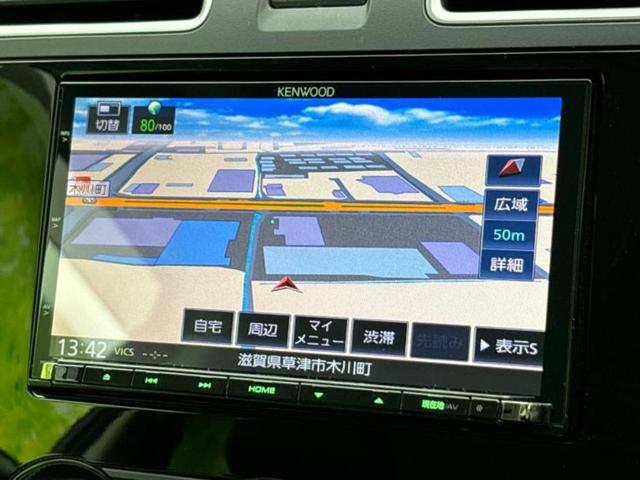 フォレスター 4WD2.0XTアイサイトブラウンレザーセレクション 新品タイヤ/サンルーフ/保証書/社外 SDナビ/衝突安全装置/シートヒーター/車線逸脱防止支援システム/シート フルレザー/電動バックドア/ETC/EBD付ABS/横滑り防止装置/フルセグTV 4WD(10枚目)