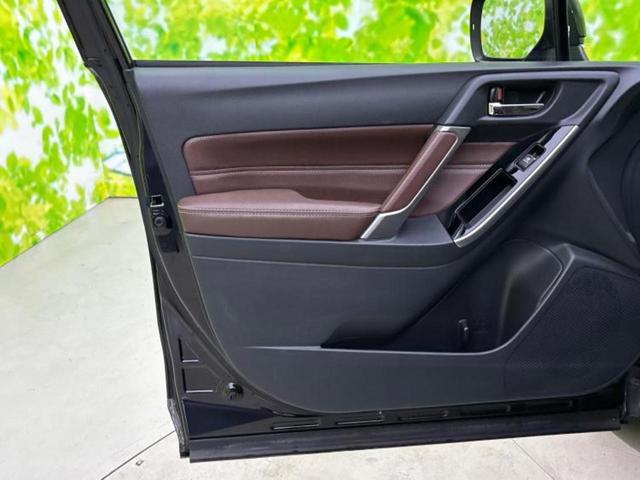 フォレスター 4WD2.0XTアイサイトブラウンレザーセレクション 新品タイヤ/サンルーフ/保証書/社外 SDナビ/衝突安全装置/シートヒーター/車線逸脱防止支援システム/シート フルレザー/電動バックドア/ETC/EBD付ABS/横滑り防止装置/フルセグTV 4WD(22枚目)