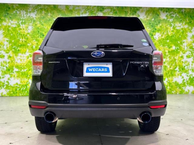 フォレスター 4WD2.0XTアイサイトブラウンレザーセレクション 新品タイヤ/サンルーフ/保証書/社外 SDナビ/衝突安全装置/シートヒーター/車線逸脱防止支援システム/シート フルレザー/電動バックドア/ETC/EBD付ABS/横滑り防止装置/フルセグTV 4WD(44枚目)