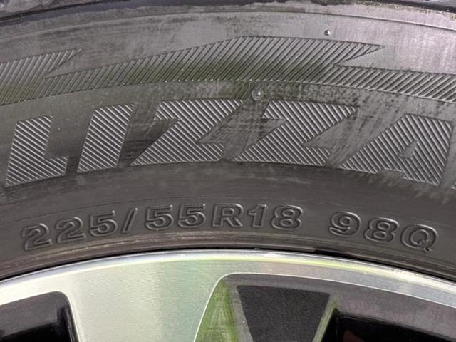 フォレスター 4WD2.0XTアイサイトブラウンレザーセレクション 新品タイヤ/サンルーフ/保証書/社外 SDナビ/衝突安全装置/シートヒーター/車線逸脱防止支援システム/シート フルレザー/電動バックドア/ETC/EBD付ABS/横滑り防止装置/フルセグTV 4WD(50枚目)