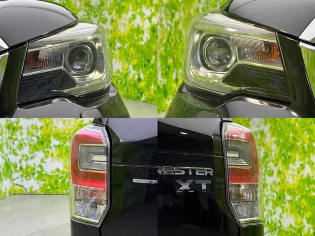 フォレスター 4WD2.0XTアイサイトブラウンレザーセレクション 新品タイヤ/サンルーフ/保証書/社外 SDナビ/衝突安全装置/シートヒーター/車線逸脱防止支援システム/シート フルレザー/電動バックドア/ETC/EBD付ABS/横滑り防止装置/フルセグTV 4WD(52枚目)