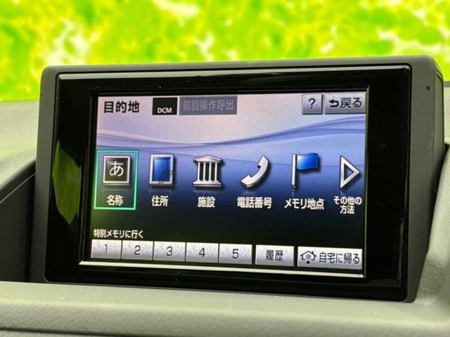 ＣＴ ＣＴ２００ｈバージョンＬ　新品タイヤ／サンルーフ／純正　ナビ／シートヒーター／シート　フルレザー／ドライブレコーダー　社外／ＥＴＣ／ＥＢＤ付ＡＢＳ／バックモニター／地上波デジタルチューナー／ＤＶＤ／エアバッグ　運転席　革シート（9枚目）