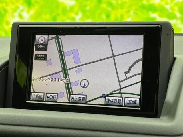 ＣＴ ＣＴ２００ｈバージョンＬ　新品タイヤ／サンルーフ／純正　ナビ／シートヒーター／シート　フルレザー／ドライブレコーダー　社外／ＥＴＣ／ＥＢＤ付ＡＢＳ／バックモニター／地上波デジタルチューナー／ＤＶＤ／エアバッグ　運転席　革シート（10枚目）