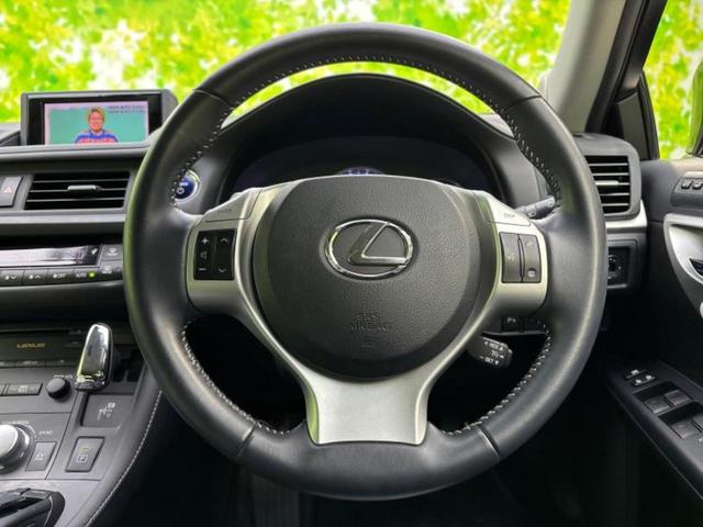 ＣＴ ＣＴ２００ｈバージョンＬ　新品タイヤ／サンルーフ／純正　ナビ／シートヒーター／シート　フルレザー／ドライブレコーダー　社外／ＥＴＣ／ＥＢＤ付ＡＢＳ／バックモニター／地上波デジタルチューナー／ＤＶＤ／エアバッグ　運転席　革シート（13枚目）