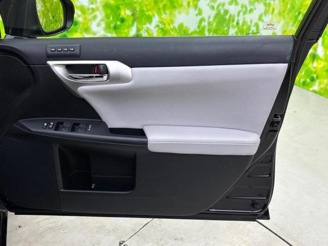 ＣＴ ＣＴ２００ｈバージョンＬ　新品タイヤ／サンルーフ／純正　ナビ／シートヒーター／シート　フルレザー／ドライブレコーダー　社外／ＥＴＣ／ＥＢＤ付ＡＢＳ／バックモニター／地上波デジタルチューナー／ＤＶＤ／エアバッグ　運転席　革シート（20枚目）