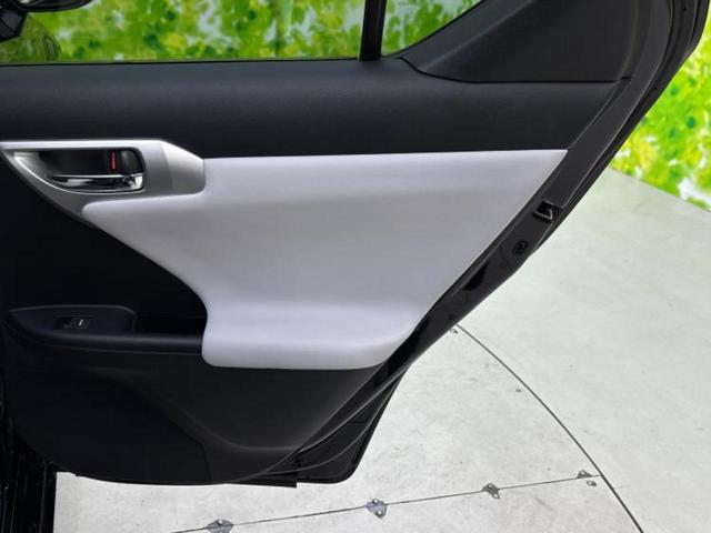 ＣＴ ＣＴ２００ｈバージョンＬ　新品タイヤ／サンルーフ／純正　ナビ／シートヒーター／シート　フルレザー／ドライブレコーダー　社外／ＥＴＣ／ＥＢＤ付ＡＢＳ／バックモニター／地上波デジタルチューナー／ＤＶＤ／エアバッグ　運転席　革シート（21枚目）