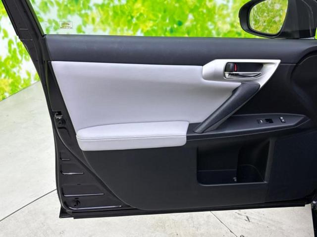 ＣＴ ＣＴ２００ｈバージョンＬ　新品タイヤ／サンルーフ／純正　ナビ／シートヒーター／シート　フルレザー／ドライブレコーダー　社外／ＥＴＣ／ＥＢＤ付ＡＢＳ／バックモニター／地上波デジタルチューナー／ＤＶＤ／エアバッグ　運転席　革シート（22枚目）