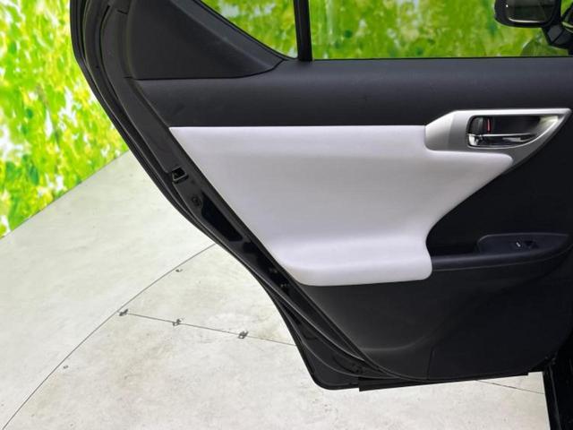 ＣＴ ＣＴ２００ｈバージョンＬ　新品タイヤ／サンルーフ／純正　ナビ／シートヒーター／シート　フルレザー／ドライブレコーダー　社外／ＥＴＣ／ＥＢＤ付ＡＢＳ／バックモニター／地上波デジタルチューナー／ＤＶＤ／エアバッグ　運転席　革シート（23枚目）