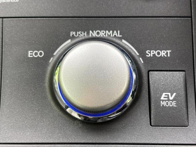 ＣＴ ＣＴ２００ｈバージョンＬ　新品タイヤ／サンルーフ／純正　ナビ／シートヒーター／シート　フルレザー／ドライブレコーダー　社外／ＥＴＣ／ＥＢＤ付ＡＢＳ／バックモニター／地上波デジタルチューナー／ＤＶＤ／エアバッグ　運転席　革シート（26枚目）