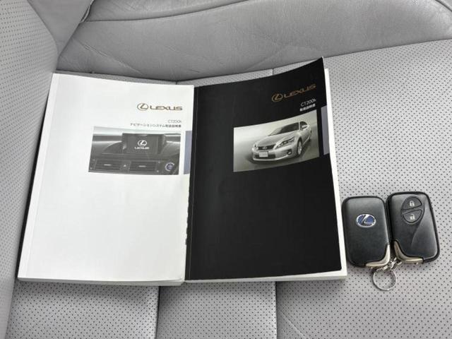 ＣＴ ＣＴ２００ｈバージョンＬ　新品タイヤ／サンルーフ／純正　ナビ／シートヒーター／シート　フルレザー／ドライブレコーダー　社外／ＥＴＣ／ＥＢＤ付ＡＢＳ／バックモニター／地上波デジタルチューナー／ＤＶＤ／エアバッグ　運転席　革シート（31枚目）