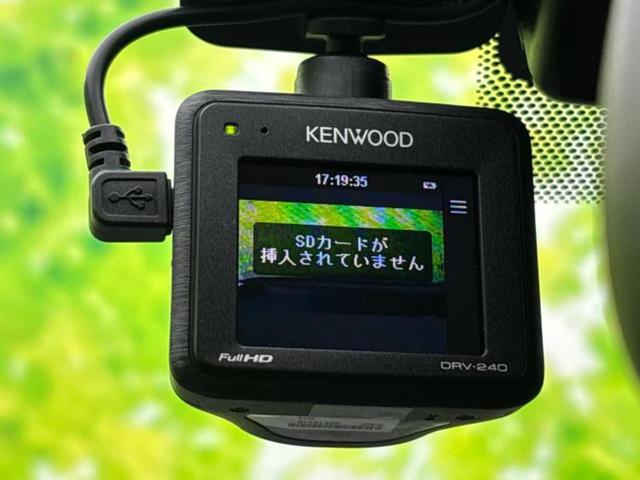 ＣＴ ＣＴ２００ｈバージョンＬ　新品タイヤ／サンルーフ／純正　ナビ／シートヒーター／シート　フルレザー／ドライブレコーダー　社外／ＥＴＣ／ＥＢＤ付ＡＢＳ／バックモニター／地上波デジタルチューナー／ＤＶＤ／エアバッグ　運転席　革シート（32枚目）