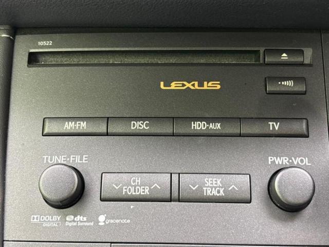 ＣＴ ＣＴ２００ｈバージョンＬ　新品タイヤ／サンルーフ／純正　ナビ／シートヒーター／シート　フルレザー／ドライブレコーダー　社外／ＥＴＣ／ＥＢＤ付ＡＢＳ／バックモニター／地上波デジタルチューナー／ＤＶＤ／エアバッグ　運転席　革シート（33枚目）