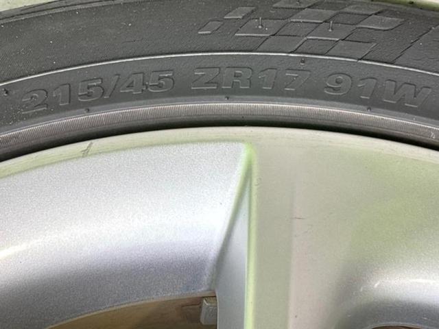 ＣＴ ＣＴ２００ｈバージョンＬ　新品タイヤ／サンルーフ／純正　ナビ／シートヒーター／シート　フルレザー／ドライブレコーダー　社外／ＥＴＣ／ＥＢＤ付ＡＢＳ／バックモニター／地上波デジタルチューナー／ＤＶＤ／エアバッグ　運転席　革シート（49枚目）