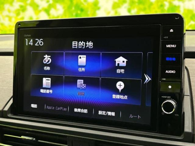 オデッセイ アブソルート　純正　１０インチ　ＳＤナビ／両側電動スライドドア／マルチビューカメラシステム／シート　ハーフレザー／パーキングアシスト　バックガイド／ドライブレコーダー　前後／ヘッドランプ　ＬＥＤ　ＬＥＤヘッドランプ（9枚目）