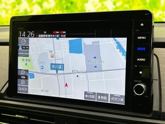 オデッセイ アブソルート　純正　１０インチ　ＳＤナビ／両側電動スライドドア／マルチビューカメラシステム／シート　ハーフレザー／パーキングアシスト　バックガイド／ドライブレコーダー　前後／ヘッドランプ　ＬＥＤ　ＬＥＤヘッドランプ（10枚目）