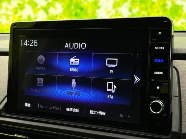 オデッセイ アブソルート　純正　１０インチ　ＳＤナビ／両側電動スライドドア／マルチビューカメラシステム／シート　ハーフレザー／パーキングアシスト　バックガイド／ドライブレコーダー　前後／ヘッドランプ　ＬＥＤ　ＬＥＤヘッドランプ（11枚目）