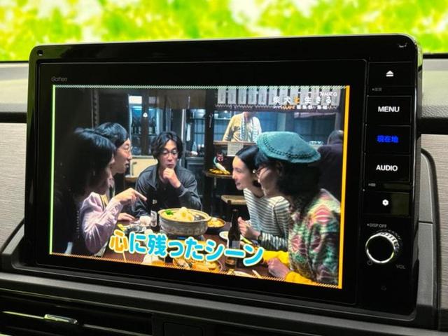 オデッセイ アブソルート　純正　１０インチ　ＳＤナビ／両側電動スライドドア／マルチビューカメラシステム／シート　ハーフレザー／パーキングアシスト　バックガイド／ドライブレコーダー　前後／ヘッドランプ　ＬＥＤ　ＬＥＤヘッドランプ（12枚目）