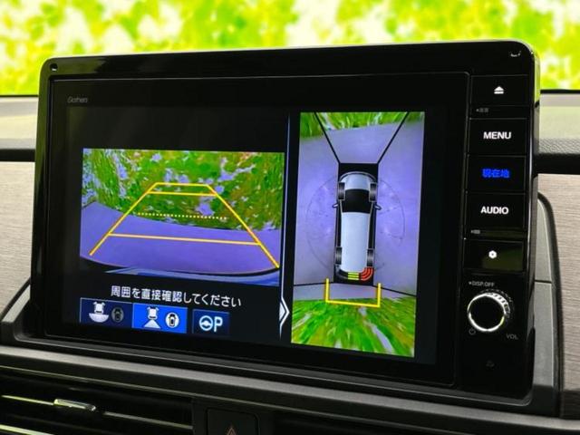 オデッセイ アブソルート　純正　１０インチ　ＳＤナビ／両側電動スライドドア／マルチビューカメラシステム／シート　ハーフレザー／パーキングアシスト　バックガイド／ドライブレコーダー　前後／ヘッドランプ　ＬＥＤ　ＬＥＤヘッドランプ（13枚目）