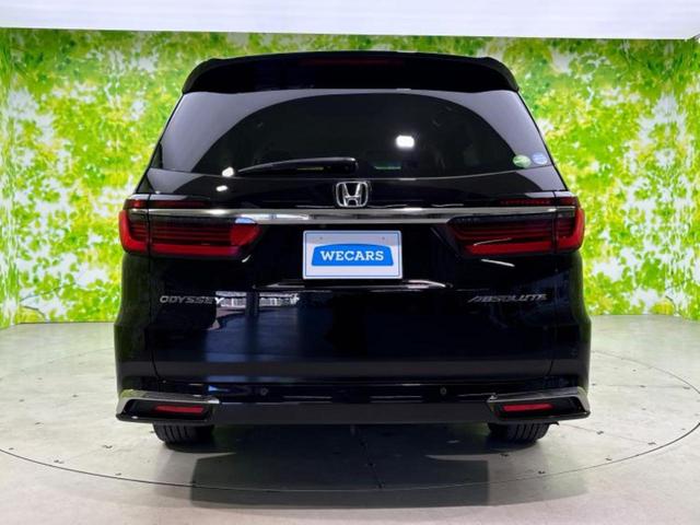 オデッセイ アブソルート　純正　１０インチ　ＳＤナビ／両側電動スライドドア／マルチビューカメラシステム／シート　ハーフレザー／パーキングアシスト　バックガイド／ドライブレコーダー　前後／ヘッドランプ　ＬＥＤ　ＬＥＤヘッドランプ（44枚目）