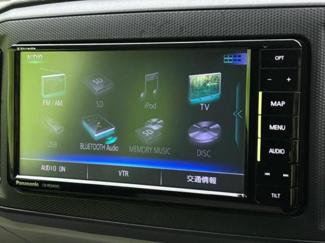 ピクシスエポック 4WD G SA3 保証書/社外 SDナビ/スマートアシスト(トヨタ・ダイハツ)/シートヒーター/車線逸脱防止支援システム/ヘッドランプ LED/Bluetooth接続/ETC/EBD付ABS/横滑り防止装置 4WD(11枚目)