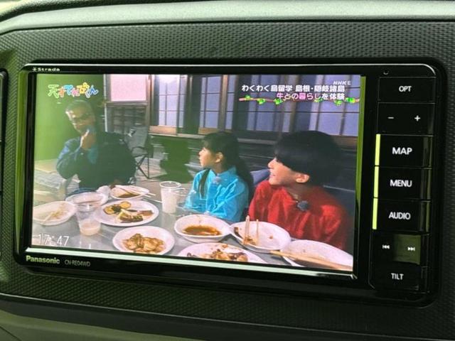 ピクシスエポック 4WD G SA3 保証書/社外 SDナビ/スマートアシスト(トヨタ・ダイハツ)/シートヒーター/車線逸脱防止支援システム/ヘッドランプ LED/Bluetooth接続/ETC/EBD付ABS/横滑り防止装置 4WD(12枚目)