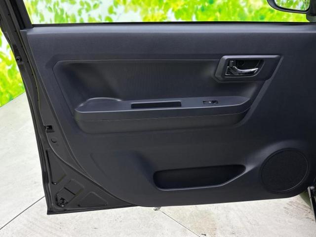 ピクシスエポック 4WD G SA3 保証書/社外 SDナビ/スマートアシスト(トヨタ・ダイハツ)/シートヒーター/車線逸脱防止支援システム/ヘッドランプ LED/Bluetooth接続/ETC/EBD付ABS/横滑り防止装置 4WD(22枚目)