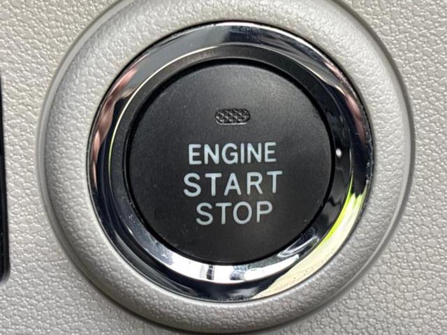 ピクシスエポック 4WD G SA3 保証書/社外 SDナビ/スマートアシスト(トヨタ・ダイハツ)/シートヒーター/車線逸脱防止支援システム/ヘッドランプ LED/Bluetooth接続/ETC/EBD付ABS/横滑り防止装置 4WD(28枚目)