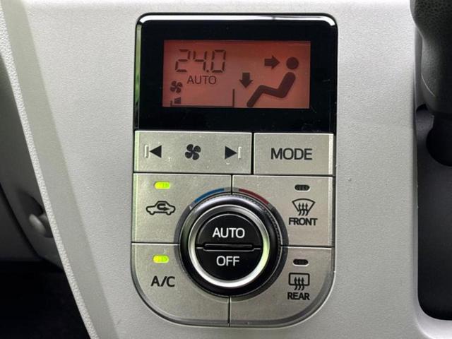 ピクシスエポック 4WD G SA3 保証書/社外 SDナビ/スマートアシスト(トヨタ・ダイハツ)/シートヒーター/車線逸脱防止支援システム/ヘッドランプ LED/Bluetooth接続/ETC/EBD付ABS/横滑り防止装置 4WD(29枚目)