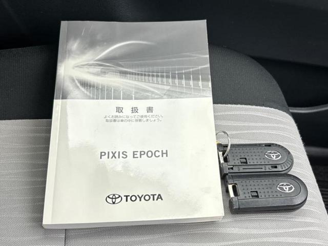 ピクシスエポック 4WD G SA3 保証書/社外 SDナビ/スマートアシスト(トヨタ・ダイハツ)/シートヒーター/車線逸脱防止支援システム/ヘッドランプ LED/Bluetooth接続/ETC/EBD付ABS/横滑り防止装置 4WD(30枚目)
