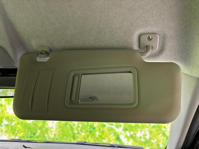 ピクシスエポック 4WD G SA3 保証書/社外 SDナビ/スマートアシスト(トヨタ・ダイハツ)/シートヒーター/車線逸脱防止支援システム/ヘッドランプ LED/Bluetooth接続/ETC/EBD付ABS/横滑り防止装置 4WD(37枚目)