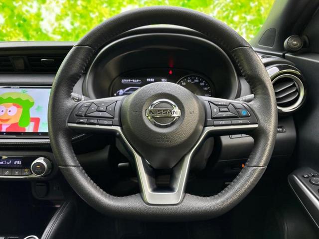 キックス Ｘ　新品タイヤ／純正エアロ／保証書／社外　ＳＤナビ／インテリジェントルームミラー／衝突安全装置／アラウンドビューモニター／車線逸脱防止支援システム／シート　ハーフレザー／ドライブレコーダー　社外　ドラレコ（15枚目）