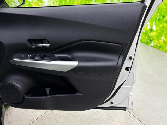 キックス Ｘ　新品タイヤ／純正エアロ／保証書／社外　ＳＤナビ／インテリジェントルームミラー／衝突安全装置／アラウンドビューモニター／車線逸脱防止支援システム／シート　ハーフレザー／ドライブレコーダー　社外　ドラレコ（20枚目）