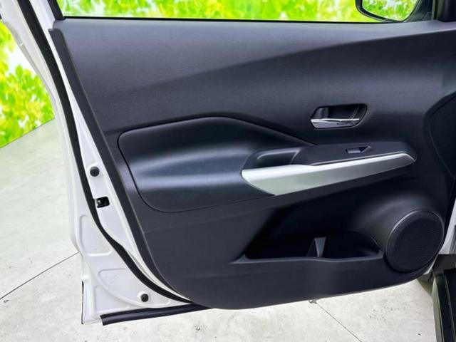 キックス Ｘ　新品タイヤ／純正エアロ／保証書／社外　ＳＤナビ／インテリジェントルームミラー／衝突安全装置／アラウンドビューモニター／車線逸脱防止支援システム／シート　ハーフレザー／ドライブレコーダー　社外　ドラレコ（22枚目）