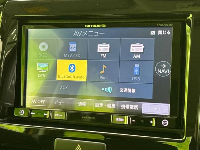 ハスラー Ｊスタイル２ターボ　新品タイヤ／社外　ＳＤナビ／衝突安全装置／シートヒーター／車線逸脱防止支援システム／シート　ハーフレザー／ヘッドランプ　ＨＩＤ／ＥＴＣ／ＥＢＤ付ＡＢＳ／横滑り防止装置／アイドリングストップ（11枚目）