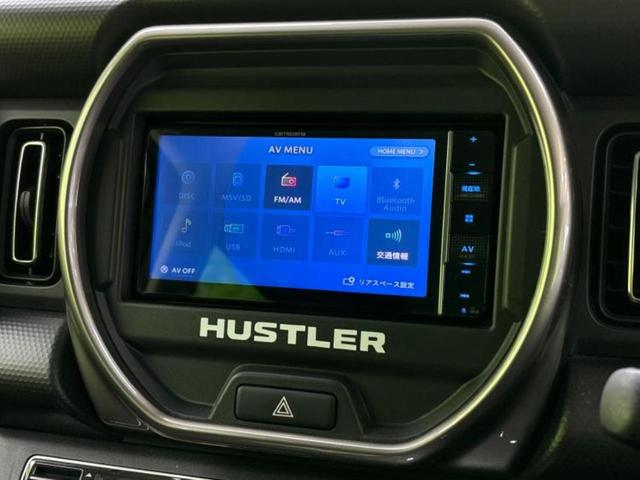 ハスラー Ｊスタイル２　保証書／社外　ＳＤナビ／衝突安全装置／シートヒーター／車線逸脱防止支援システム／ヘッドランプ　ＬＥＤ／ＥＴＣ／ＥＢＤ付ＡＢＳ／横滑り防止装置／アイドリングストップ／クルーズコントロール　レーンアシスト（11枚目）