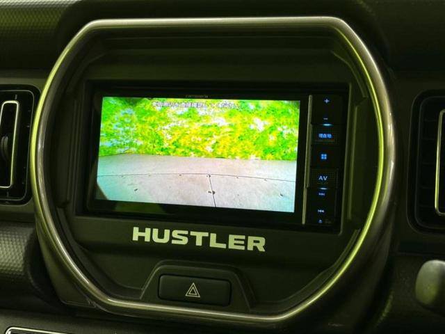 ハスラー Ｊスタイル２　保証書／社外　ＳＤナビ／衝突安全装置／シートヒーター／車線逸脱防止支援システム／ヘッドランプ　ＬＥＤ／ＥＴＣ／ＥＢＤ付ＡＢＳ／横滑り防止装置／アイドリングストップ／クルーズコントロール　レーンアシスト（13枚目）