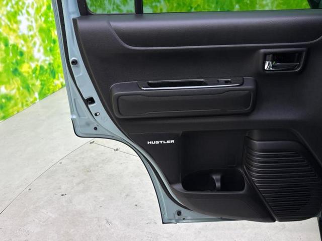 ハスラー Ｊスタイル２　保証書／社外　ＳＤナビ／衝突安全装置／シートヒーター／車線逸脱防止支援システム／ヘッドランプ　ＬＥＤ／ＥＴＣ／ＥＢＤ付ＡＢＳ／横滑り防止装置／アイドリングストップ／クルーズコントロール　レーンアシスト（23枚目）