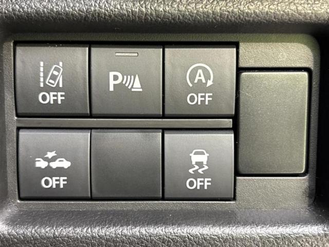 ハスラー Ｊスタイル２　保証書／社外　ＳＤナビ／衝突安全装置／シートヒーター／車線逸脱防止支援システム／ヘッドランプ　ＬＥＤ／ＥＴＣ／ＥＢＤ付ＡＢＳ／横滑り防止装置／アイドリングストップ／クルーズコントロール　レーンアシスト（25枚目）