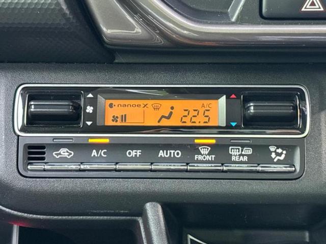 ハスラー Ｊスタイル２　保証書／社外　ＳＤナビ／衝突安全装置／シートヒーター／車線逸脱防止支援システム／ヘッドランプ　ＬＥＤ／ＥＴＣ／ＥＢＤ付ＡＢＳ／横滑り防止装置／アイドリングストップ／クルーズコントロール　レーンアシスト（30枚目）