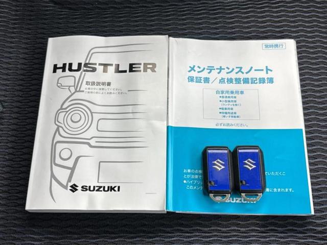 ハスラー Ｊスタイル２　保証書／社外　ＳＤナビ／衝突安全装置／シートヒーター／車線逸脱防止支援システム／ヘッドランプ　ＬＥＤ／ＥＴＣ／ＥＢＤ付ＡＢＳ／横滑り防止装置／アイドリングストップ／クルーズコントロール　レーンアシスト（31枚目）